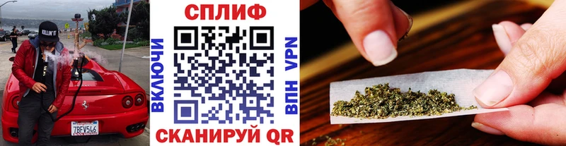 Названия наркотиков Курчатов АМФ  КОКАИН  Alpha-PVP  Меф  Гашиш  Канабис 