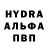 Канабис конопля Alina Snisarenko
