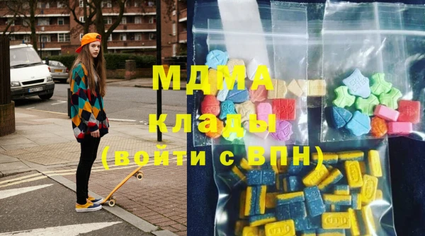 PSILOCYBIN Кулебаки