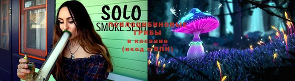 скорость Кукмор