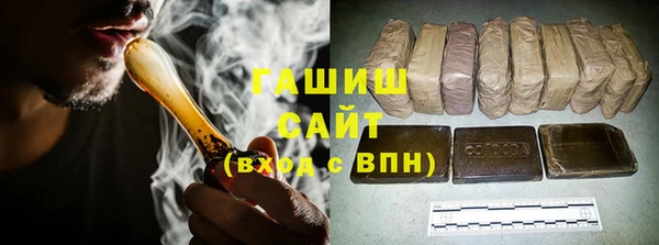 скорость Кукмор