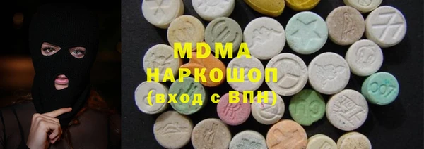 дмт Коряжма