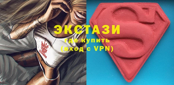 PSILOCYBIN Кулебаки