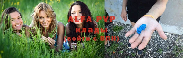 гашиш Лабытнанги