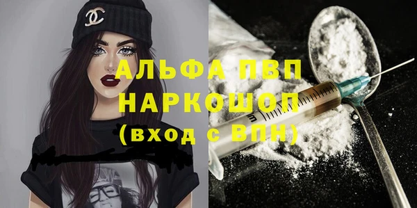2c-b Костерёво