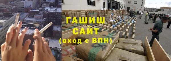 амф Лагань
