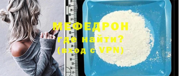 PSILOCYBIN Кулебаки