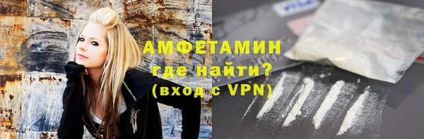 гашиш Лабытнанги