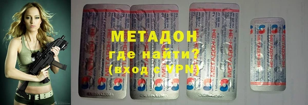 трава Краснотурьинск