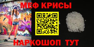дистиллят марихуана Кимры