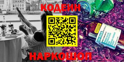 метамфетамин Кингисепп