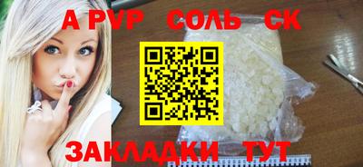 дистиллят марихуана Кимры