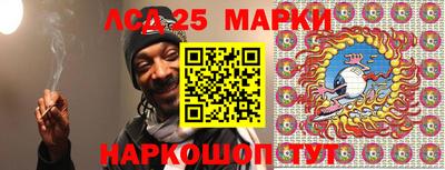 дистиллят марихуана Кимры