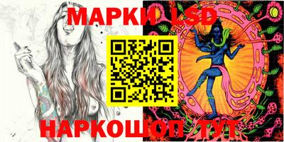 метамфетамин Кингисепп