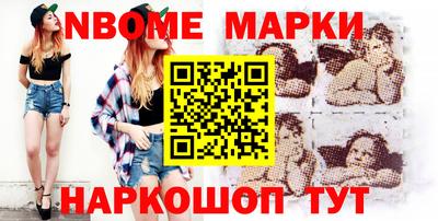 дистиллят марихуана Кимры