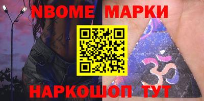 дистиллят марихуана Кимры