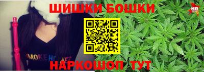 дистиллят марихуана Кимры