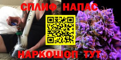 дистиллят марихуана Кимры