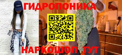 метамфетамин Кингисепп