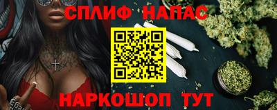 метамфетамин Кингисепп
