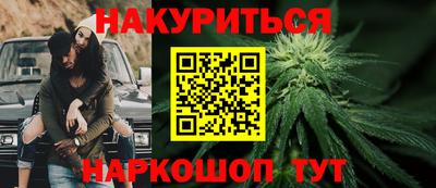 метамфетамин Кингисепп