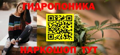 метамфетамин Кингисепп