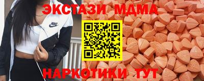 дистиллят марихуана Кимры