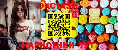 дистиллят марихуана Кимры