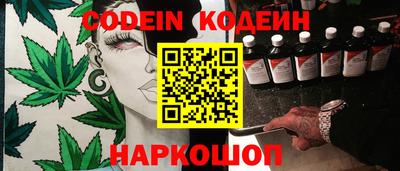 метамфетамин Кингисепп