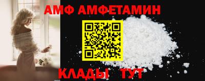 дистиллят марихуана Кимры