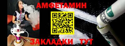 дистиллят марихуана Кимры