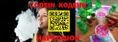 метамфетамин Кингисепп