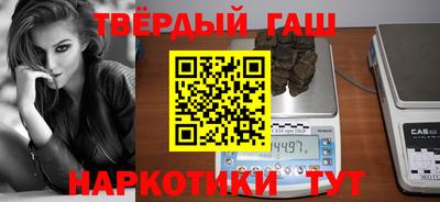 дистиллят марихуана Кимры