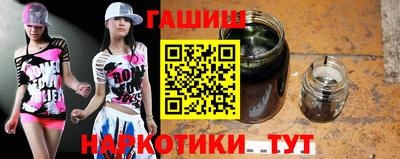 метамфетамин Кингисепп