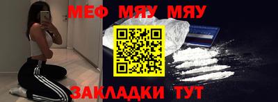 дистиллят марихуана Кимры