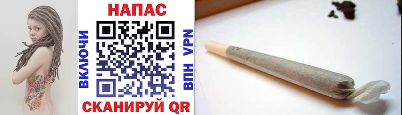 где найти наркотики  Курчатов  Марихуана Bruce Banner 